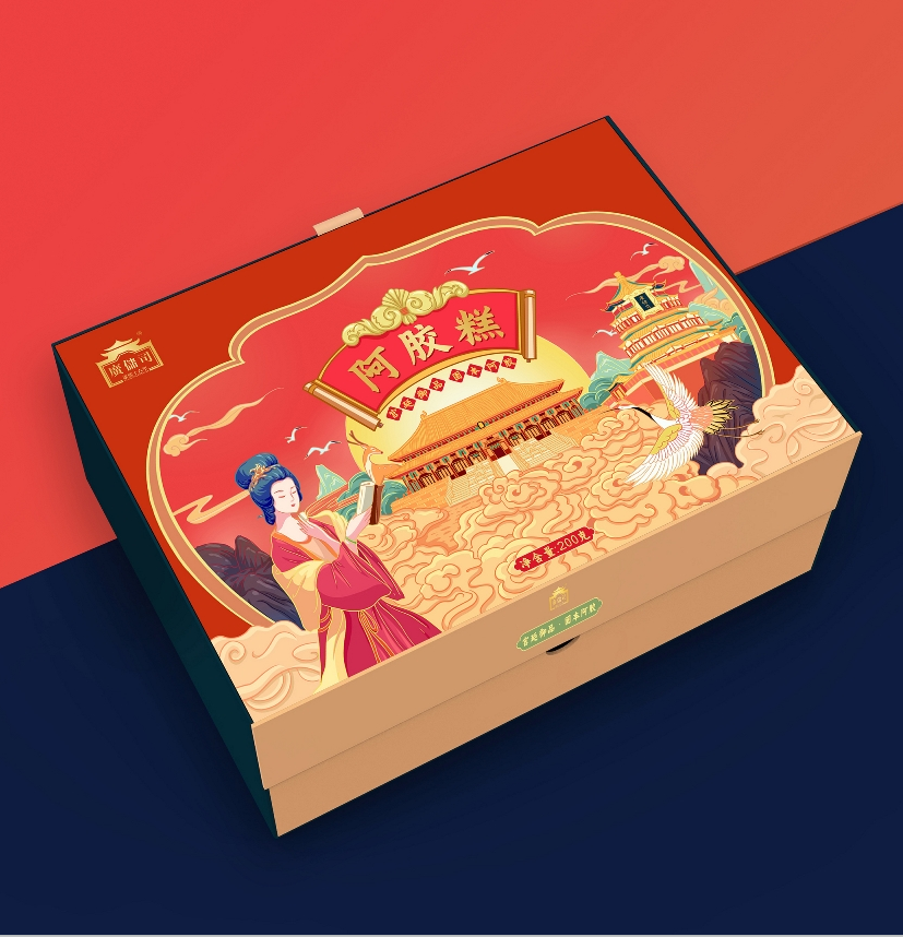 “阿胶糕”保健品包装盒