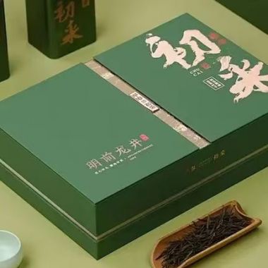 绿茶包装盒