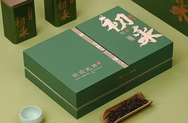 绿茶包装盒定制